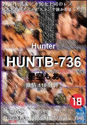 HUNTB-736