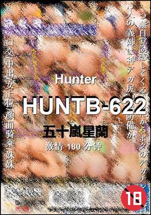 HUNTB-622