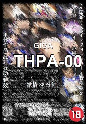 THPA-00torrent
