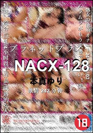 NACX-128torrent