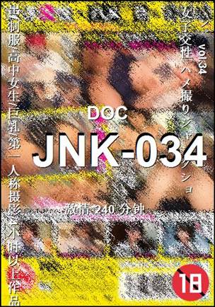 JNK-034torrent