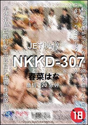 NKKD-307torrent