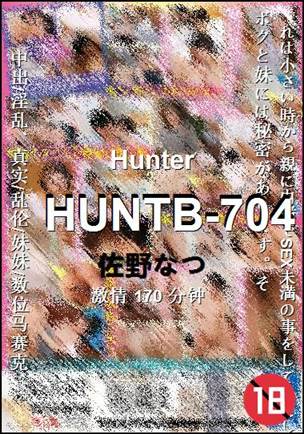 HUNTB-704torrent