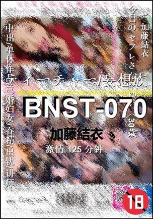 BNST-070torrent