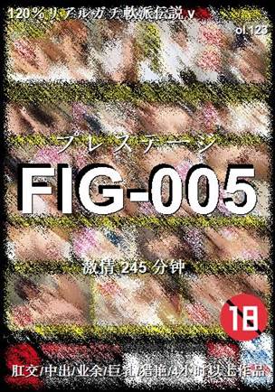 FIG-005torrent