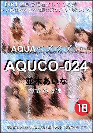 AQUCO-024torrent
