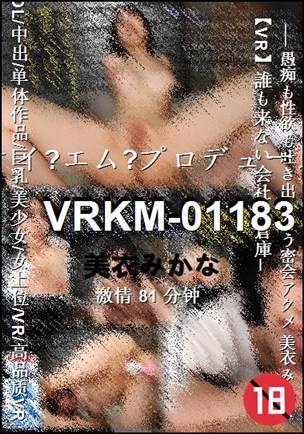 VRKM-01183torrent