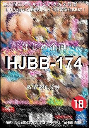 HJBB-174torrent
