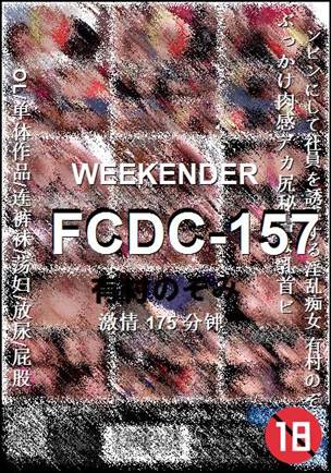 FCDC-157torrent
