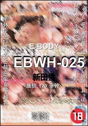 EBWH-025torrent