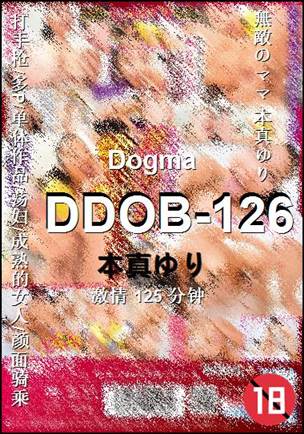 DDOB-126torrent