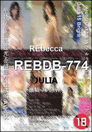 REBDB-774torrent