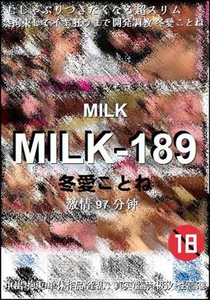 MILK-189torrent