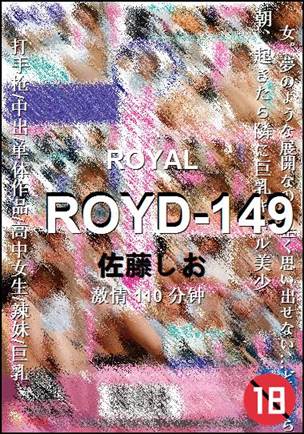 ROYD-149torrent
