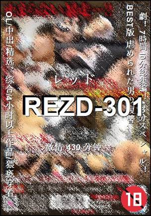 REZD-301torrent