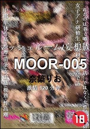 MOOR-005torrent