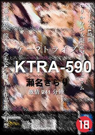 KTRA-590torrent