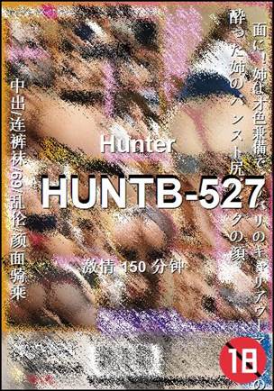 HUNTB-527torrent