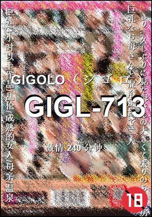 GIGL-713torrent