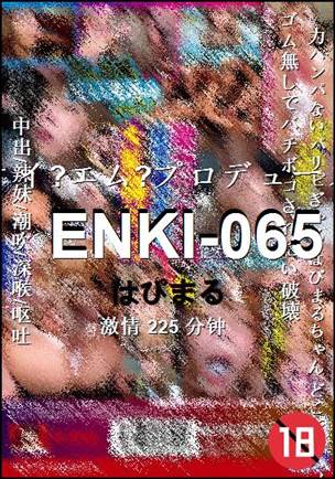 ENKI-065torrent