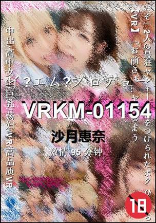 VRKM-01154torrent