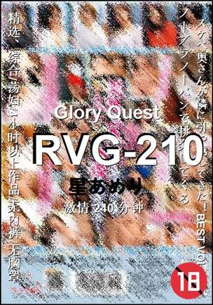 RVG-210torrent