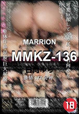 MMKZ-136torrent