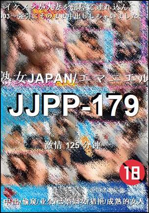 JJPP-179torrent