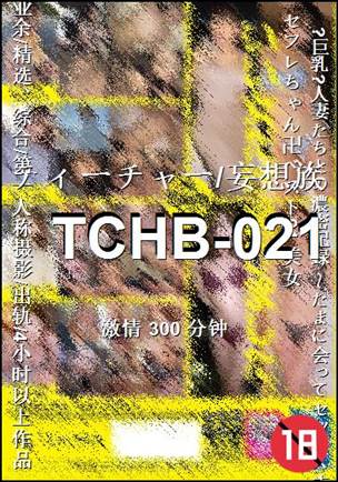 TCHB-021torrent