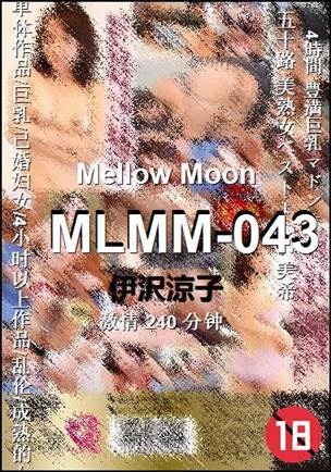 MLMM-043torrent