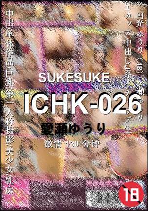 ICHK-026torrent