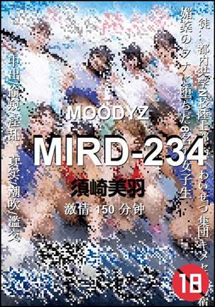 MIRD-234torrent