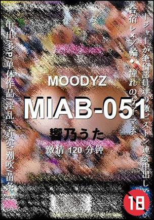MIAB-051torrent