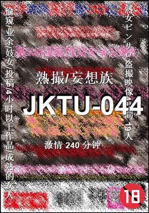JKTU-044torrent