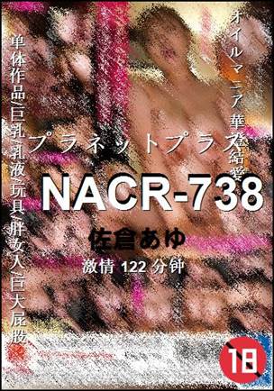 NACR-738