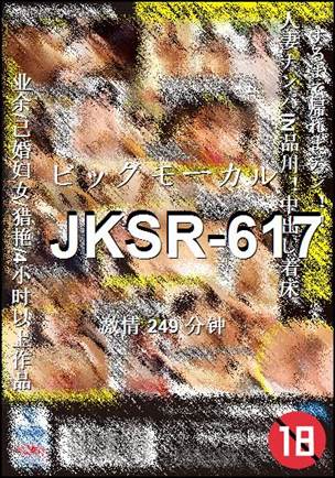 JKSR-617torrent