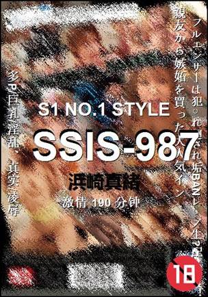 SSIS-987