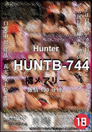 HUNTB-744torrent