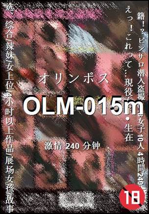 OLM-015mtorrent