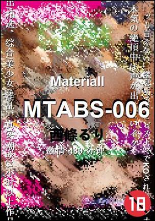 MTABS-006torrent