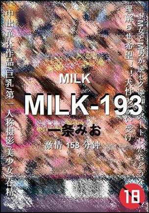 MILK-193torrent