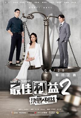 2첥