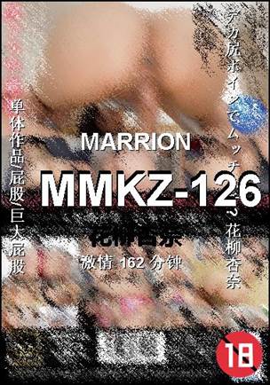 MMKZ-126
