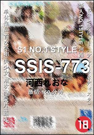 SSIS-773torrent
