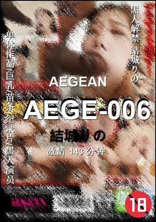 AEGE-006torrent