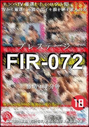 FIR-072torrent