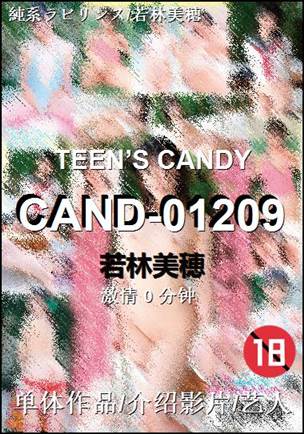 CAND-01209torrent