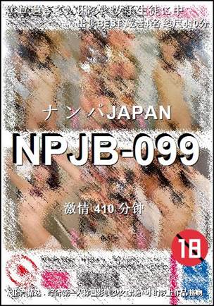 NPJB-099torrent