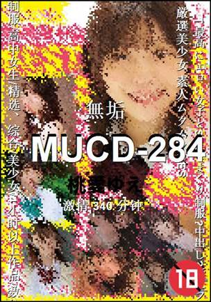 MUCD-284torrent