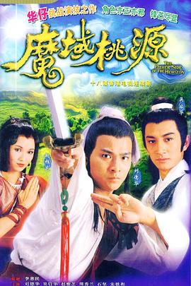 ħ����Դ�첥